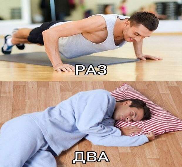 Нестандартный юмор :)