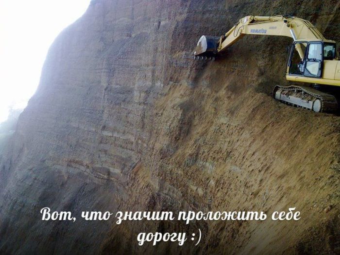 Автоприколы Автоприколы