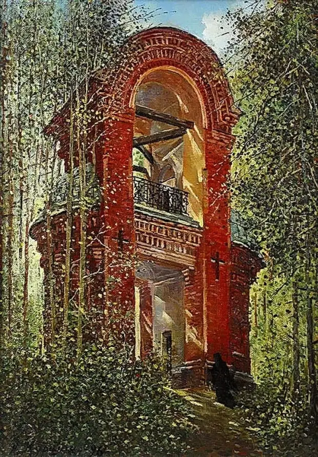 �������� �������� ������. ������ ����� � ����� �������