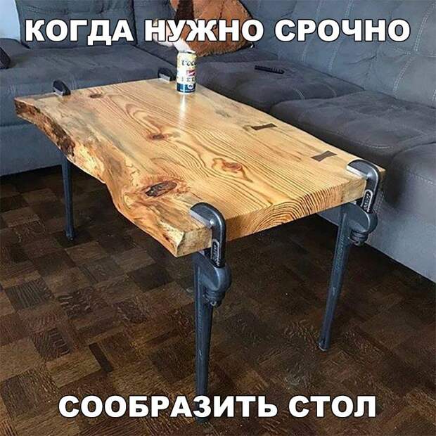 Подборка веселых фото и картинок с надписью со смыслом (12 фото) Подборка веселых фото и картинок с надписью со смыслом (12 фото)