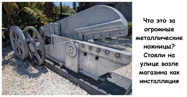 15 вещей, которые слишком непонятные, чтобы разгадать их самостоятельно