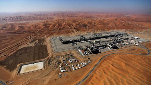 Удар нанесен по нефтеперерабатывающему заводу Aramco в Саудовской Аравии