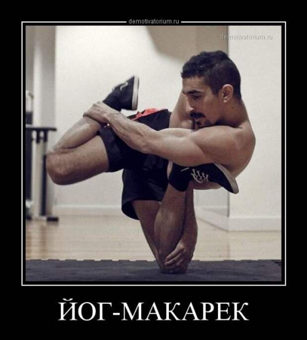 Новые демотиваторы (15 шт)