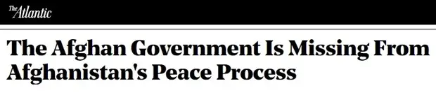 «Коллективная ответственность»: почему США не спешат выводить войска из Афганистана