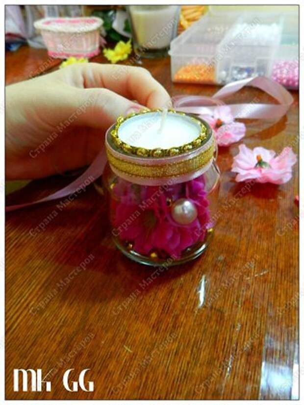 Подсвечники.