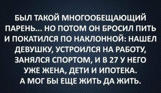Немного про алкоголь Немного про алкоголь