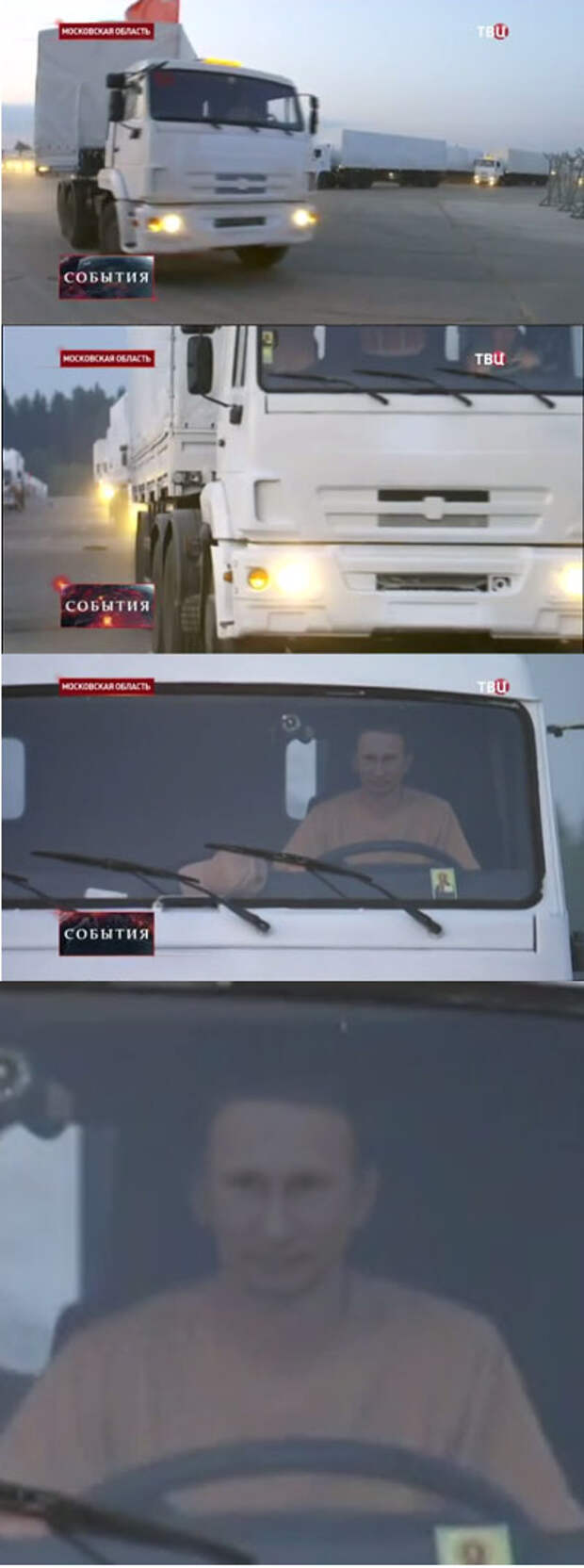 Военная тайна, старайтесь не распространять!