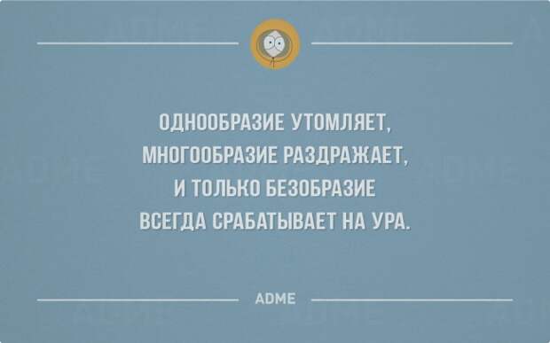 30 открыток о том, как все есть на самом деле 30 открыток о том, как все есть на самом деле