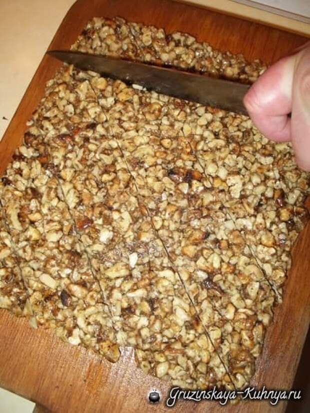 Гозинаки из грецких орехов. Грузинский рецепт (6)