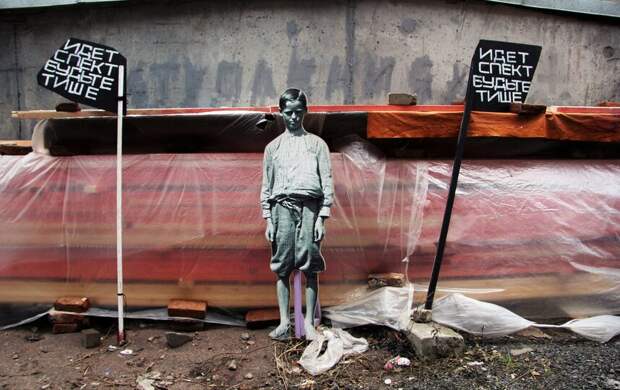 Самые популярные спектакли и самые ценные вещи: театры Петербурга ответили на вопросы Metro