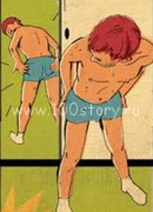 neslipnetsia Слиплось!