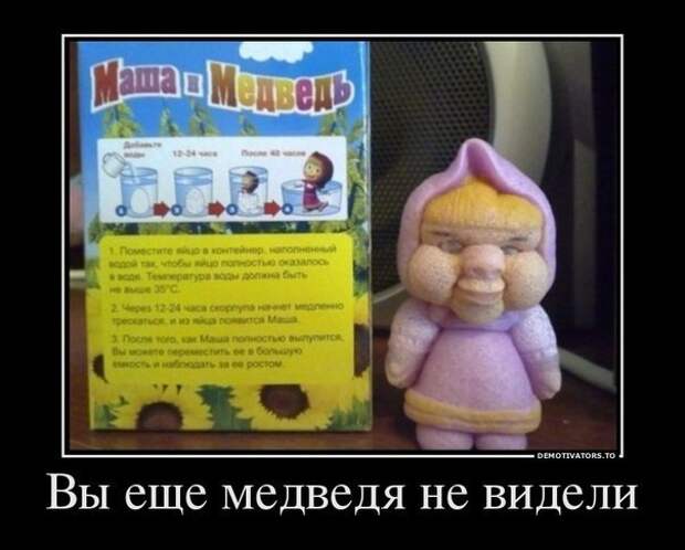Всяко - разно 12 )))