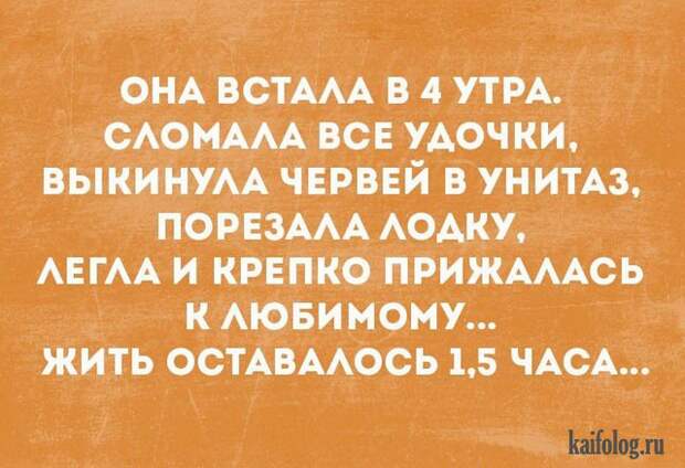 Открытки недели (45 картинок) Открытки недели (45 картинок)