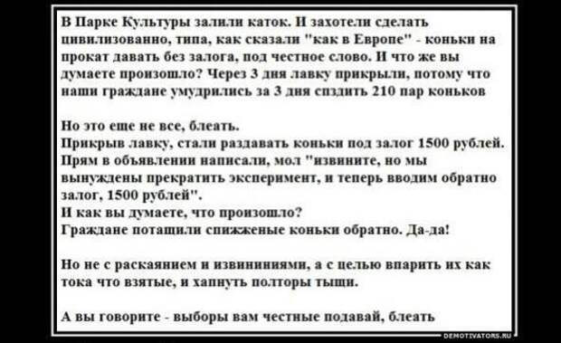 Всяко - разно 7  )))