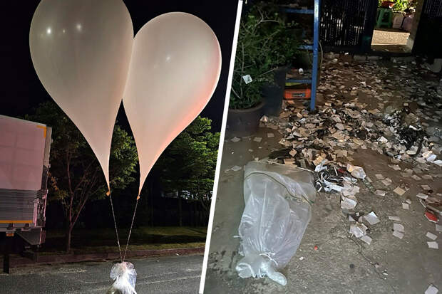 Ренхап: в Южной Корее приземлились более 300 северокорейских шаров с мусором