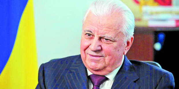 Экс Президент Кравчук