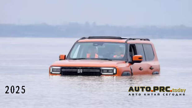 Jetour Zongheng G700