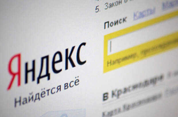 Челябинский метеорит стал темой №1 «Яндекса»