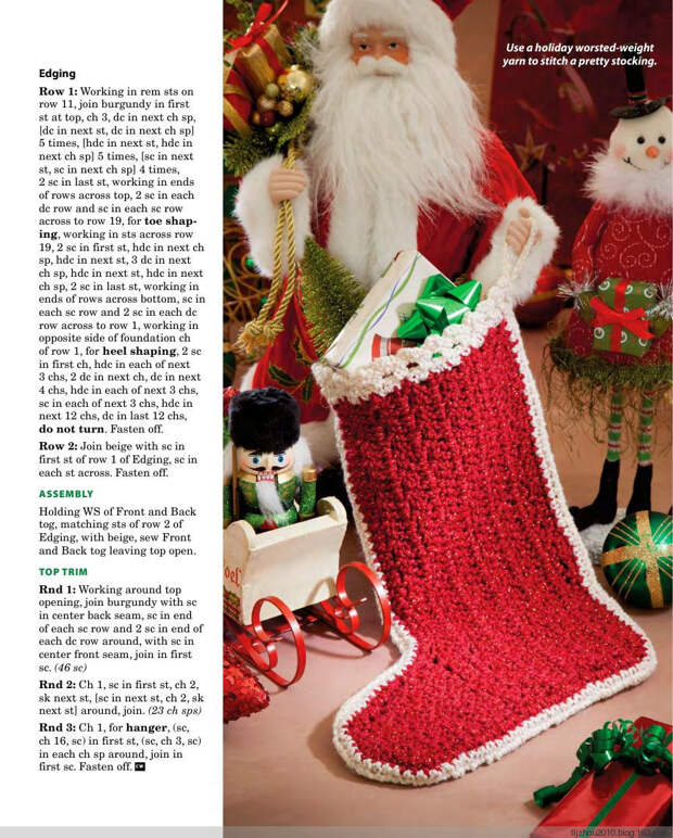 Crochet Worlds Christmas in Crochet - Holiday 2013 - 紫苏 - 紫苏的博客 Crochet Worlds Christmas in Crochet - Holiday 2013 - 紫苏 - 紫苏的博客