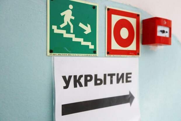 В Крыму опубликовали интерактивные карты укрытий: как найти ближайшее убежище в случае опасности