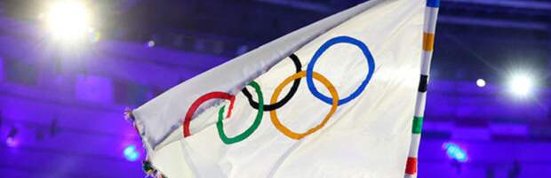 В каких дисциплинах будет состязаться Казахстан на Олимпиаде в Милане