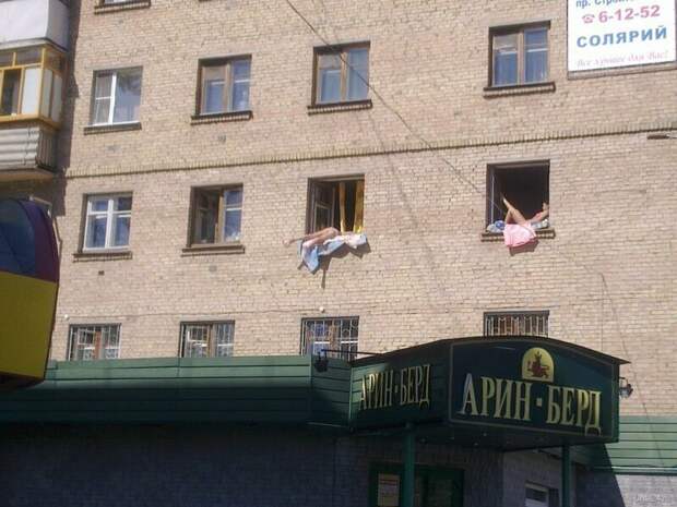 Хорошо им, а стыдно нам Хорошо им, а стыдно нам бесстыдники, подборка, стиль, стыд, юмор
