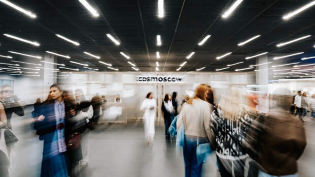Стало известно, когда пройдет ярмарка Cosmoscow