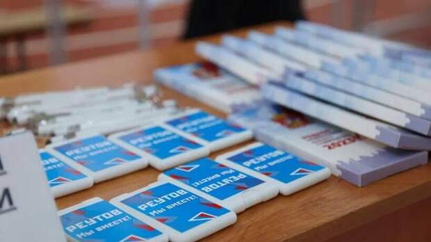 Первый день голосования в Подмосковье прошел без особых нарушений