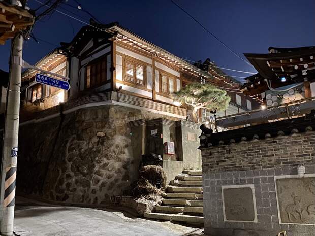 Авторской рубрике о Южной Корее исполняется год