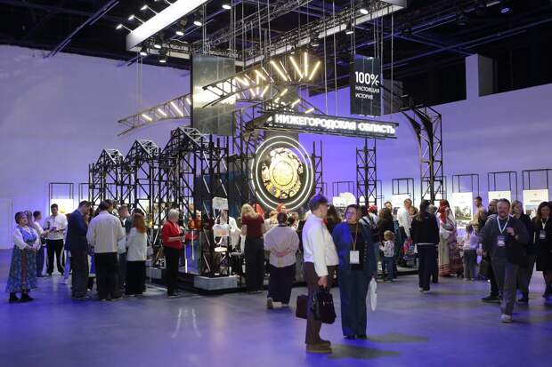 15 тысяч человек посетили XXI Международную выставку-форум «Интурмаркет» на Нижегородской ярмарке