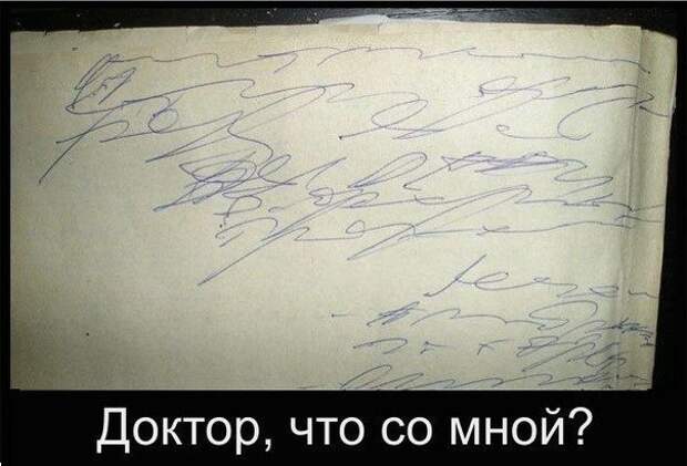 Всяко - разно 12 )))
