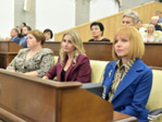 Новая доска почета / Фото: barnaul.org