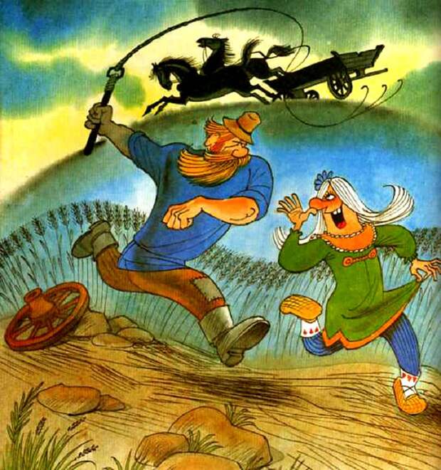 Стрелец - Лихо Одноглазое. Он же Карачун, Ясень, Граб, Инжир, Гладиолус, Одуванчик, Лотос Стрелец - Лихо Одноглазое. Он же Карачун, Ясень, Граб, Инжир, Гладиолус, Одуванчик, Лотос астрология, гороскоп