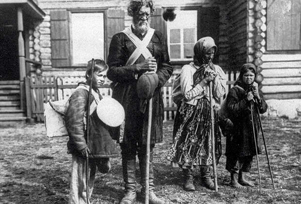 Деревенские нищие в дореволюционной России, 1900 год