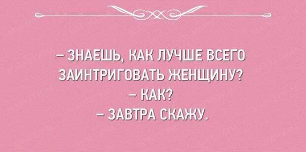 26 открыток, которые заставляют улыбнуться открытки, позитив, юмор