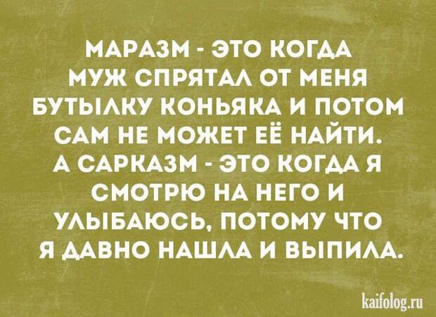 Открытки недели (45 картинок) Открытки недели (45 картинок)