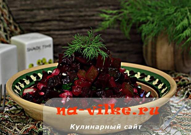 Салат из свеклы и огурцов