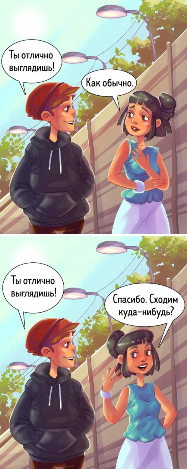 11 простых приемов, которые сделают из вас уверенного в себе человека