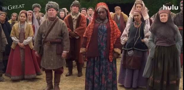 В сериале "The Great" о Екатерине II появились афророссиянские крестьяне
