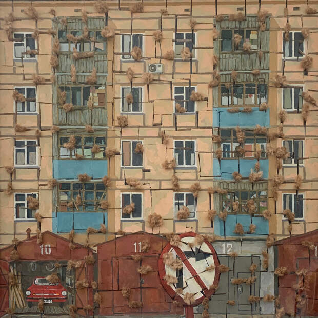 Витас Стасюнас «Недвижимость», 2011 год 