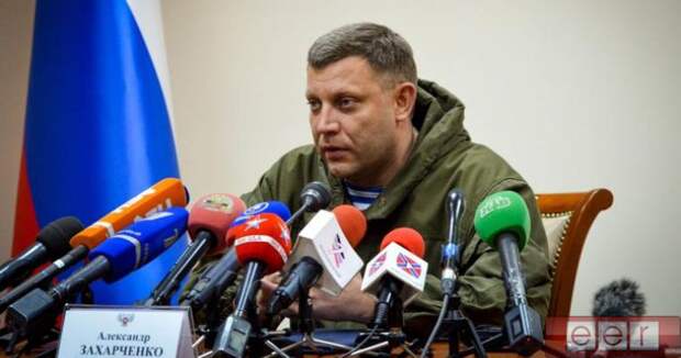 Хроника Донбасса