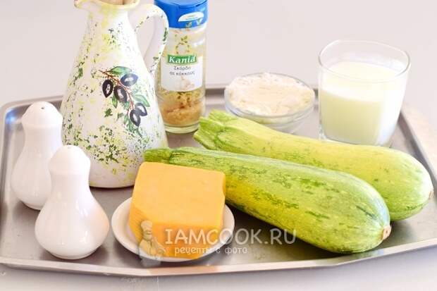 Ингредиенты для кабачков в кляре с сыром (в сырном кляре)