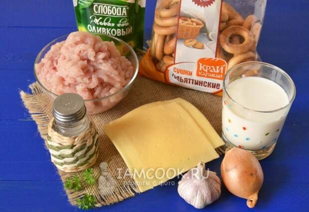 Ингредиенты для фаршированных сушек с фаршем и сыром