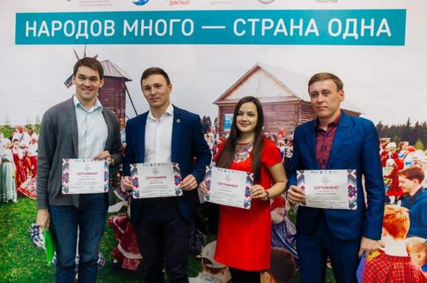 анонс