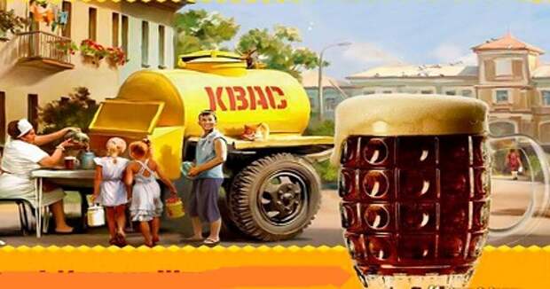 Детский рисунок