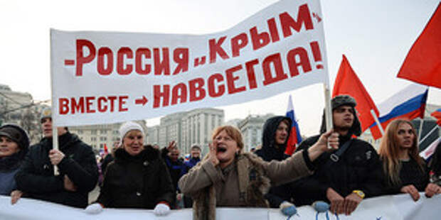 За Крым платить не будем