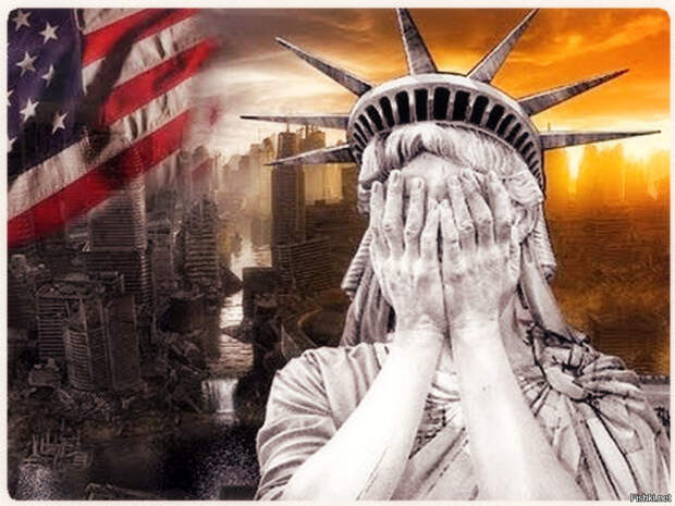 США стремительно теряют контроль над ситуацией США стремительно теряют контроль над ситуацией