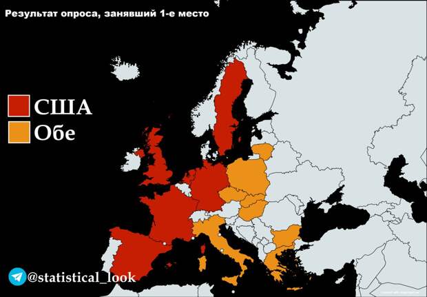 Поддержка России в Европе, штраф за просмотр ТВ и «абсолютно безопасная» вакцина