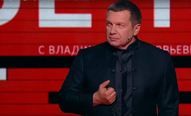 "Невозможно смотреть эту клоунаду". Мнение простого народа о Соловьеве
