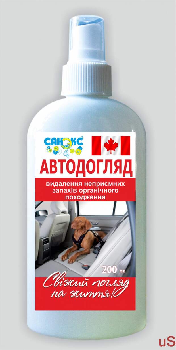 Биопрепарат « Septix Автоуход»